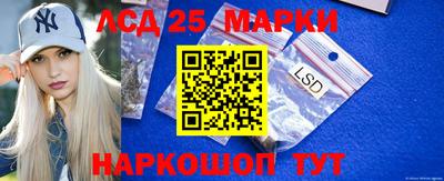 бутик Анапа