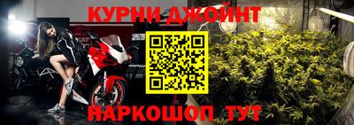 COCAINE Анжеро-Судженск
