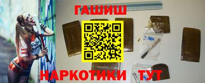 COCAINE Анжеро-Судженск