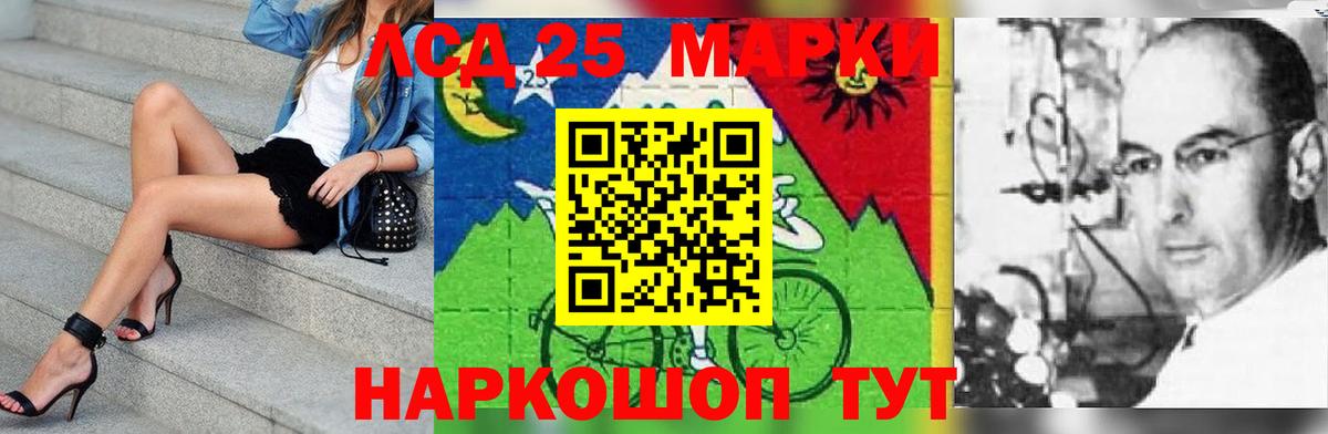 Выборг  LSD-25 экстази ecstasy  Вход с VPN  mega вход  ЛСД экстази ecstasy 